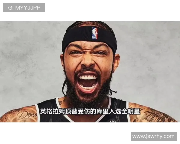 [2026年02月13日] 深度解析：英格拉姆重返全明星，剖析鹈鹕管理层放走王牌背后的决策困局